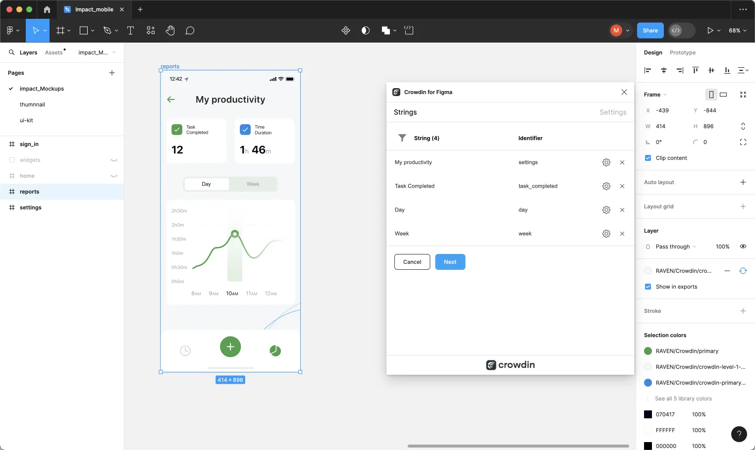 Figma Plugin Add String